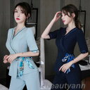 上下セットエステティック サロンウェア リラクゼーション クリニック 2カラー 制服 ファンクショナルビューティー大きいサイズ ジュエリーホテルフロント作業服 人気 エステユニフォーム サロ