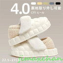 新生活 気楽 ルームシューズ 冬 もこもこ スリッパ レディース スリッパ 撥水 メンズ ファー 裏地取り外し 洗える 秋冬 暖かい 来客用 トイレ 室内履き ...