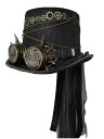 新生活 気楽 スチームパンク 帽子 トゲトゲ 眼鏡 チェーン 時計 レース Steam punk ギア ハット ブロンズ パンキッシュ ゴーグル レトロ ゴーグ...