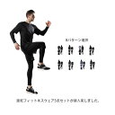 【送料無料】インナータイツ タイツ ハーフパンツ 半袖 長袖 トレーニングウェア ランニングウェア ジム 5点セット メンズ スポーツウェア