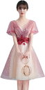 レディース パーティードレス ドレス ワンピース イブニングドレス チュールワンピース 結婚式ワンピース ミモレ丈ドレス ロングドレス ショートドレス エレガン...