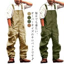 サロペット メンズ 作業服 大きサイズ 送料無料 カジュアル ワークマン オールインワン 作業ズボン オーバーオール 作業着 作業ズボン レディース ゆったり ...