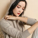 【送料無料】大人可愛い かわいい 薄手 伸縮性 フード付き ストレート 襟なし 萌袖 長袖 袖あり 白トップス フーディー セーター ニットソー
