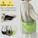 【送料無料】ビジネス カバン バック 通勤バック 通勤バッグ 通学 通勤 大学生 大人 軽い 韓国 2way 小さめ ナイロン 斜めがけ レディース