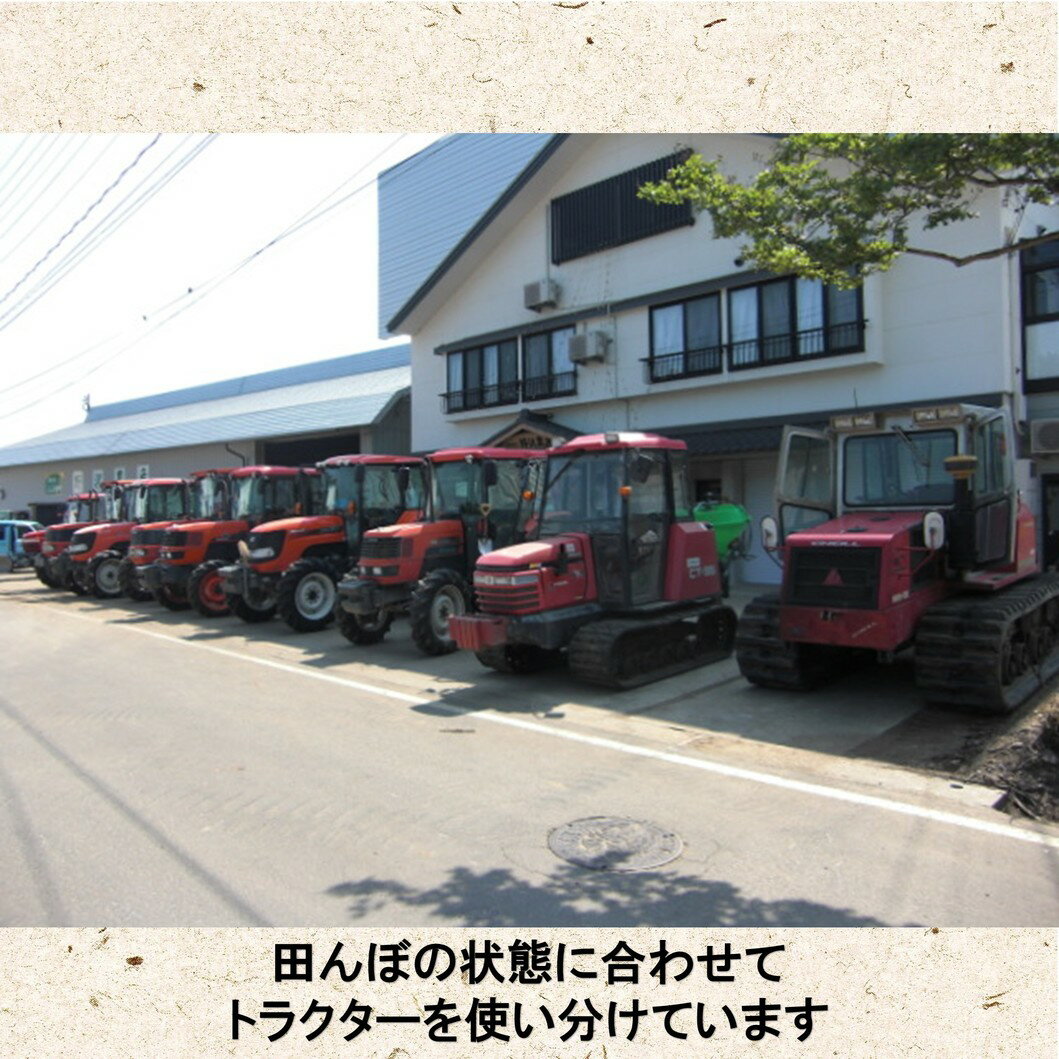 コシヒカリ 30年産 白米25kg(5kg×5袋) 野沢のこしひかり 特A 長野県北信州産 高橋義三 お米 (沖縄を除く) コシヒカリ 30年産 白米25kg(5kg×5袋) 野沢のこしひかり 特A 長野県北信州産 高橋義三 お米 (沖縄を除く)