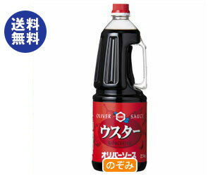 【送料無料】オリバーソース 特級ウスターソース 2.1kg×6本入 ※北海道・沖縄は別途送料が必要。