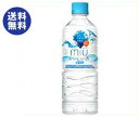【送料無料】【2ケースセット】ダイドー miu ミウ 550...