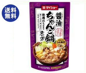 【送料無料】ダイショー ちゃんこ鍋スープ 醤油味 750g×10袋入 ※北海道・沖縄は別途送料が必要。