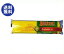 【送料無料】【2ケースセット】ブイトーニ No.71 スパゲティーニ(1.6mm) 500g×25袋入×(2ケース) ※北海道・沖縄は別途送料が必要。