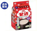 【送料無料】【2ケースセット】森永製菓 甘酒 4袋×10袋入×(2ケース) ※北海道・沖縄は別途送料が必要。