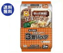 【送料無料】東洋水産 街の洋食屋さん 五目ピラフ 3個パック (160g×3個)×8個入 ※北海道・沖縄は別途送料が必要。