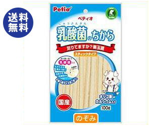 【送料無料】【2ケースセット】ペティオ 乳酸菌のちから スティックタイプ 100g×10袋入×(2ケース) ※北海道・沖縄は別途送料が必要。