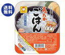 送料無料 【2ケースセット】東洋水産 あったかごはん 200g×20(10×2)個入×(2ケース) ※北海道・沖縄は別途送料が必要。