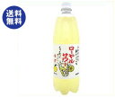 【9月19日(木)20時〜 全品対象 最大200円OFFクー...