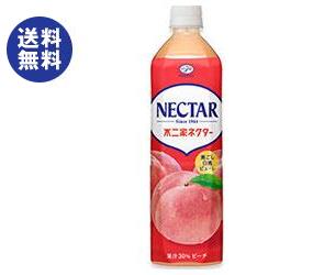 送料無料 【2ケースセット】不二家 ネクター ピーチ 900mlペットボトル×12本入×(2ケース) ※北海道・沖縄は配送不可。