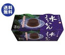 【送料無料】【2ケースセット】井村屋 和風2連パック 水よう...