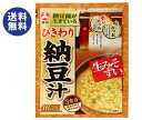 【9月21日(金)20時〜全品対...
