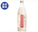【送料無料】【2ケースセット】白鶴 あまざけ 940g瓶×6本入×(2ケース) ※北海道・沖縄は別途送料が必要。