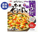 【9月19日(木)20時〜 全品対象 最大200円OFFクー...