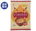 【9月21日(金)20時〜全品対...