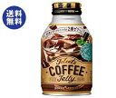 【送料無料】ポッカサッポロ JELEETS(ジェリーツ) コ...
