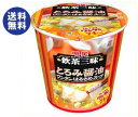 【送料無料】明星食品 飲茶三昧 ...