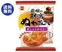 【送料無料】岩塚製菓 新潟ぬれせんべい 10枚×10袋入 ※北海道・沖縄は別途送料が必要。