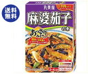 【送料無料】丸美屋 麻婆茄子の素 あっさりみそ味 180g×10箱入 ※北海道・沖縄は別途送料が必要。