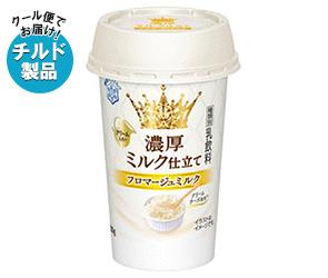 送料無料 【チルド(冷蔵)商品】雪印メグミルク 濃厚ミルク仕立て フロマージュミルク 200g×12本入 ※北海道・沖縄は別途送料が必要。