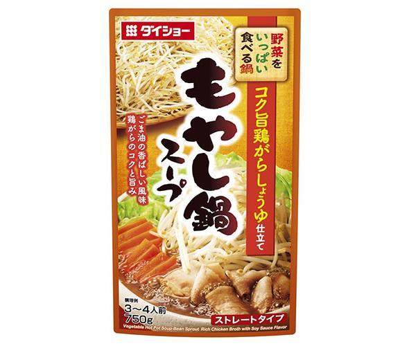 ダイショー 野菜をいっぱい食べる鍋 もやし鍋スープ 750g×10袋入×(2ケース)｜ 送料無料 一般食品 調味料 鍋スープ