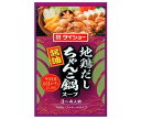 ダイショー 地鶏だしちゃんこ鍋スープ 醤油 750g×10袋入×(2ケース)| 送料無料 調味料 鍋スープ ストレートタイプ