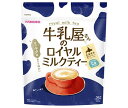 和光堂 牛乳屋さんのロイヤルミルクティー 340g袋×12袋入×(2ケース)｜ 送料無料 嗜好品 インスタント 粉末 紅茶 袋