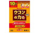 ハウスウェルネスフーズ ウコンの力 顆粒 (1.1g×10本)×30個入×(2ケース)| 送料無料 秋ウコン うこん ビタミン 栄養 スティック