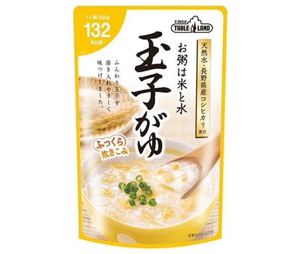 丸善食品工業 テーブルランド 玉子がゆ 250gパウチ×24(12×2)袋入｜ 送料無料 レトルトご飯 おかゆ 国産 お粥 卵がゆ 卵粥のサムネイル