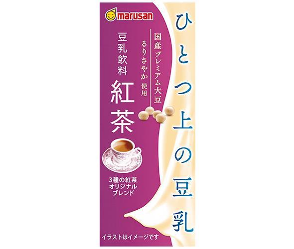 マルサンアイ ひとつ上の豆乳 豆乳飲料 紅茶 200ml紙パック×24本入｜ 送料無料 豆乳 紅茶 200 マルサン 豆乳 200ml