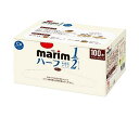 AGF マリーム スティック 低脂肪タイプ (3g×100本)×12箱入| 送料無料 marim クリーム クリーミングパウダー 粉末 珈琲 コーヒー