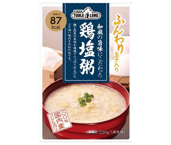 丸善食品工業 テーブルランド 和風の旨味にこだわった鶏塩粥 220gパウチ×24(12×2)袋入×(2ケース)｜ 送..