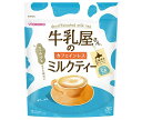 和光堂 牛乳屋さんのカフェインレスミルクティー 320g袋×12袋入| 送料無料 嗜好品 インスタント 粉末 紅茶 袋