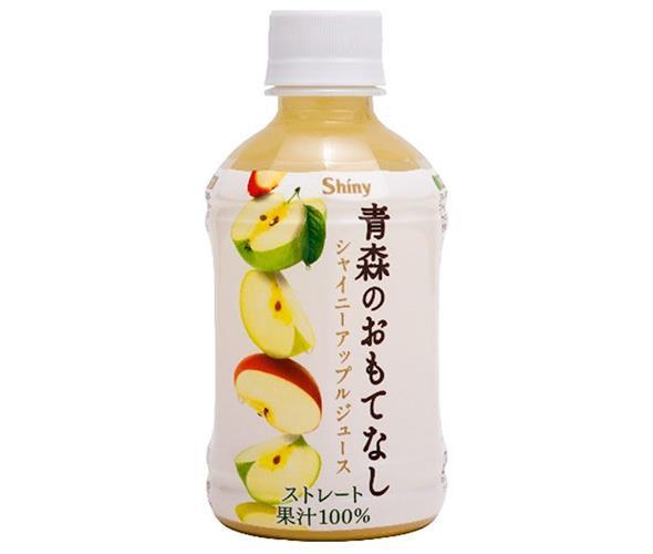 シャイニー ジュース ギフト 青森県りんごジュース シャイニー 青森のおもてなし 280mlペットボトル×24本入｜ 送料無料 果実飲料 アップル りんご 果汁100% PET