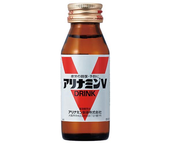 アリナミン製薬 アリナミンV 50ml瓶×50本入｜ 送料無料 アリナミンv 栄養ドリンク