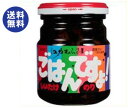 桃屋 ごはんですよ！しいたけのり 180g瓶×12個入｜ 送料無料 一般食品 佃煮 瓶 ごはんのおとも