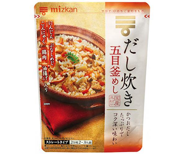 ミツカン だし炊き五目釜めし 550g×12袋入×(2ケース)| 送料無料 一般食品 調味料 釜めしの素 かまめし