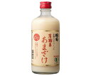 国菊 有機米あまざけ 550g瓶×12本入| 送料無料 甘酒 あまざけ 米麹 ノンアルコール 有機JAS規格