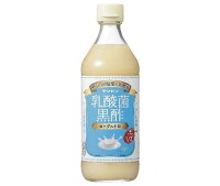 送料無料 ヤマモリ 乳酸菌黒酢 ヨーグルト味 糖質＆カロリーハーフ 500ml瓶×6本入 ※北海道・沖縄は配送不可。