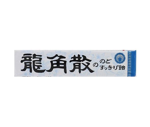 龍角散 龍角散ののどすっきり飴 スティック 10粒×10個入｜ 送料無料 飴 のど飴 ハーブパウダー配合 ハーブエキス配合