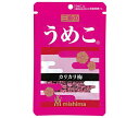 三島食品 うめこ 12g×10袋入｜ 送料無料 ふりかけ チャック