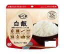 アルファー食品 安心米 白飯 100g×15袋入×(2ケース)｜ 送料無料 保存食 備蓄用食品 長期保存 ご飯