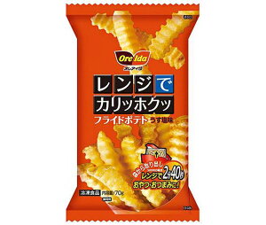 【冷凍商品】 ハインツ日本 オレアイダ レンジでカリッホクッ フライドポテト 70g×24袋入｜ 送料無料 冷凍食品 送料無料 ポテト フライドポテト