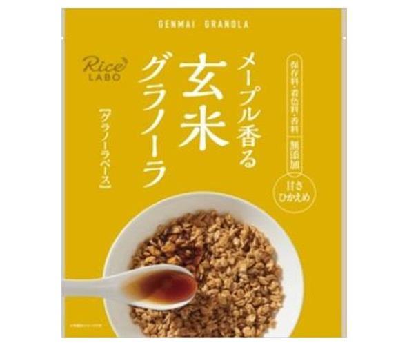 幸福米穀 メープル香る玄米グラノーラ (グラノーラベース) 250g×15袋入×(2ケース)｜ 送料無料 一般食品 健康食品 シリアル 袋 甘さひかえめ