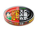 信田缶詰 ご飯がススム いわしのキムチ煮 100g缶×24個